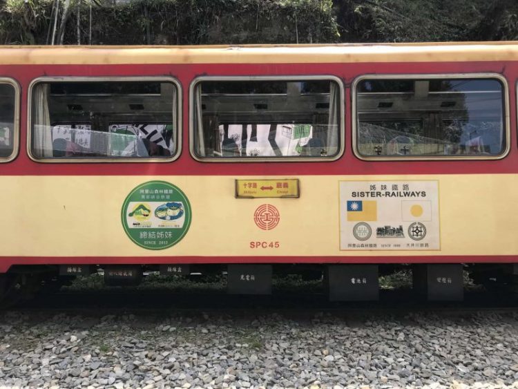 2022 03 13 01 十字路 scaled e1647314238497