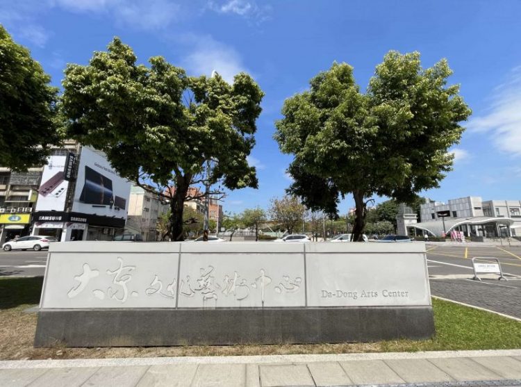 2022 03 13 03 O13大東站 scaled e1647437092537