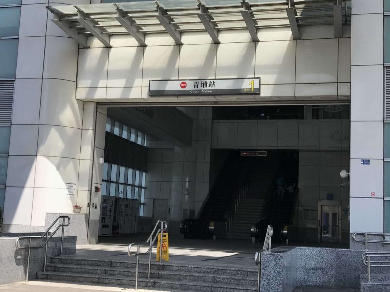 2022 03 13 03 R22青埔站 scaled e1647446569771