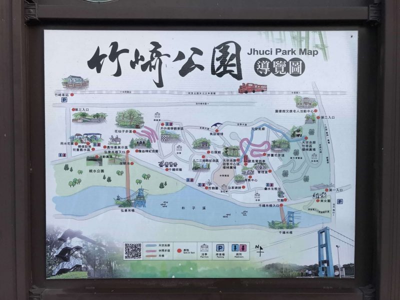 2022 03 13 03 竹崎 scaled e1647316030518