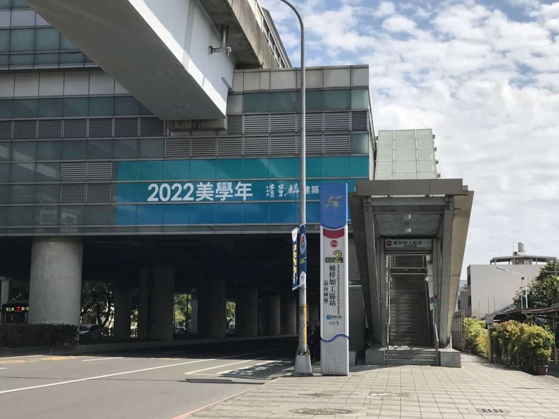 2022 03 13 04 R19楠梓加工區站 scaled e1647443979293