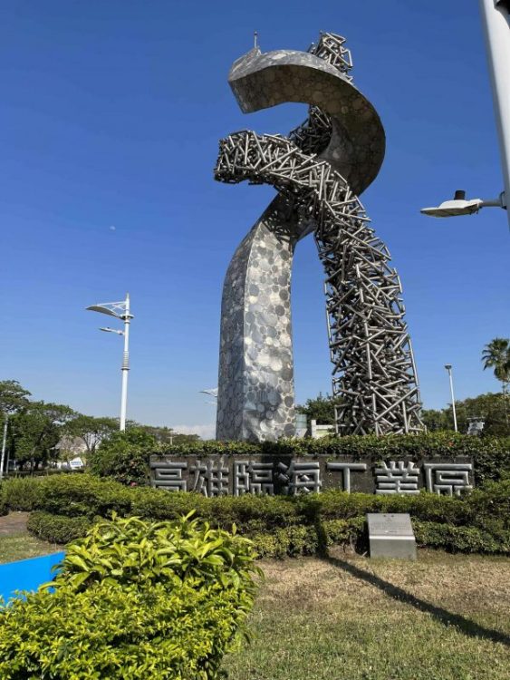 2022 03 13 04 R4高雄國際機場站 scaled e1647440779661