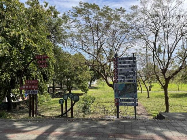 2022 03 13 07 R22A橋頭糖廠站 scaled e1647445688537