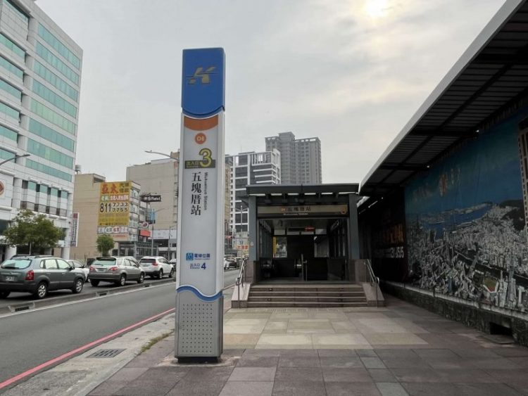 2022 03 19 01 O8 五塊厝站 scaled e1647874045726