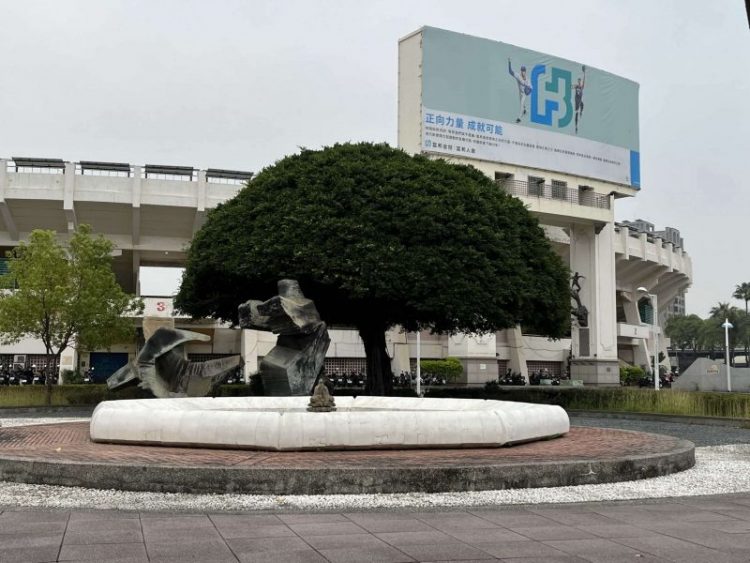 2022 03 19 01 O9 技擊館站 scaled e1647874563122