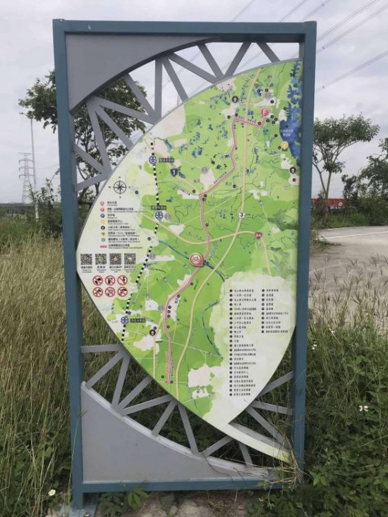 2022 03 26 12 曾文溪渡槽橋 scaled e1648624698536