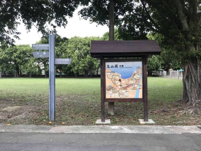 2022 03 26 12 烏山頭水庫 scaled e1648631777693