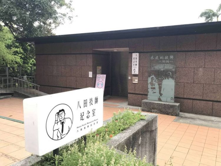 2022 03 26 15 烏山頭水庫 scaled e1648632143622