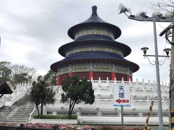 2022 03 26 16 烏山頭水庫 scaled e1648631730972