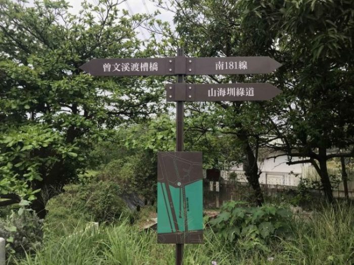 2022 03 26 17 曾文溪渡槽橋 scaled e1648624751621