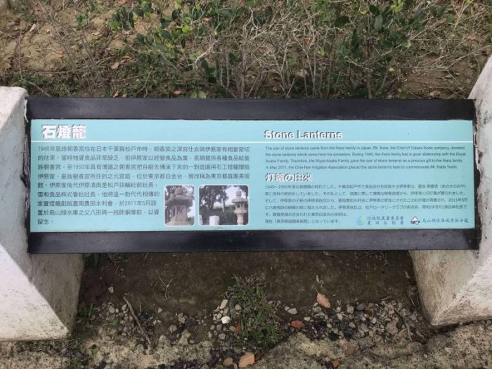 2022 03 26 66 烏山頭水庫 scaled e1648631408112