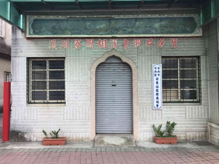 2022 04 02 05 溪頂寮、保安宮 scaled e1649000990181