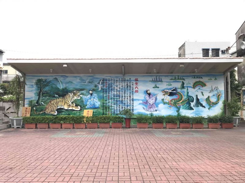 2022 04 02 06 溪頂寮、保安宮 scaled e1649000922799