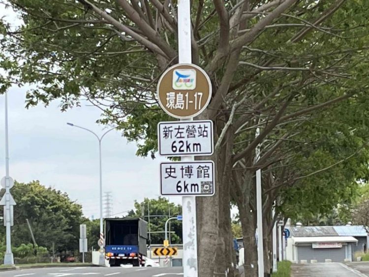 2022 04 02 07 新港社、地方文化館 scaled e1648999387816