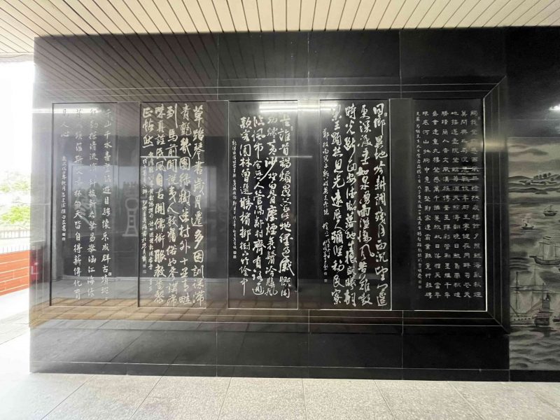 2022 04 02 15 新港社、地方文化館 scaled e1648999181964