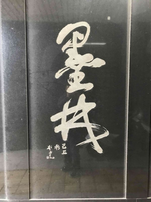 2022 04 02 25 新港社、地方文化館 scaled e1648999124919