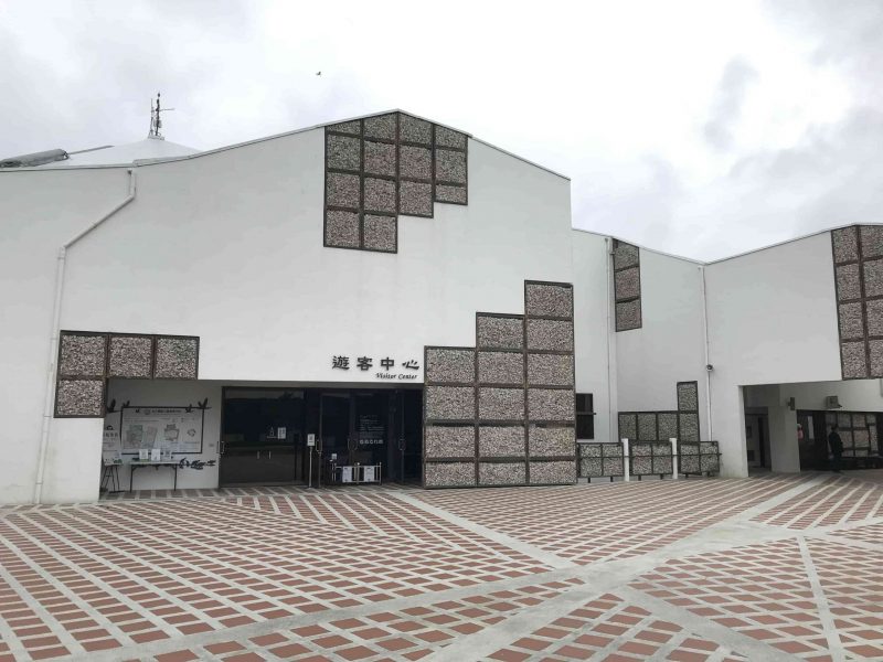 2022 04 02 27 台江國家公園、管理處 scaled e1648987969814