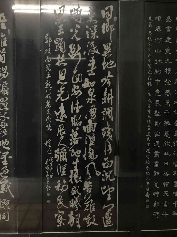 2022 04 02 43 新港社、地方文化館 scaled e1648999010300