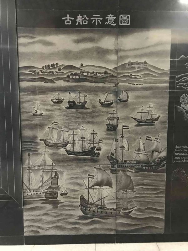 2022 04 02 50 新港社、地方文化館 scaled e1648998991843