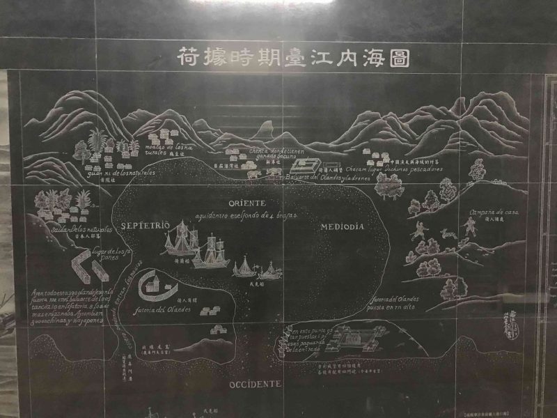 2022 04 02 51 新港社、地方文化館 scaled e1648998981306