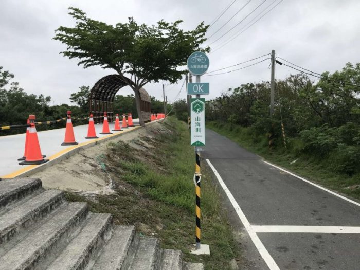 2022 04 03 03 山海圳綠道、0 KM scaled e1648984930685