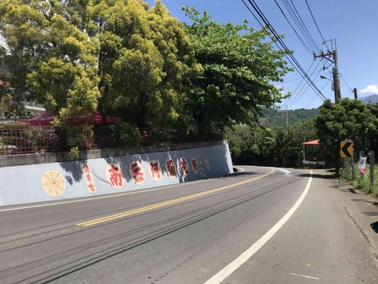 2022 04 04 05 南橫、建山 scaled e1649140122908