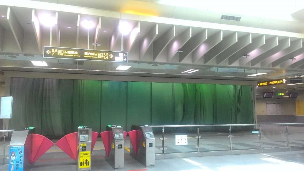 2020 08 01 1 高雄國際機場