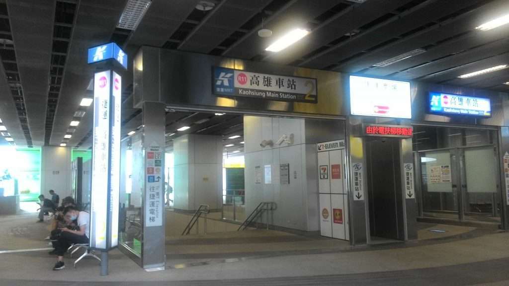 2020 08 01 4 高雄車站