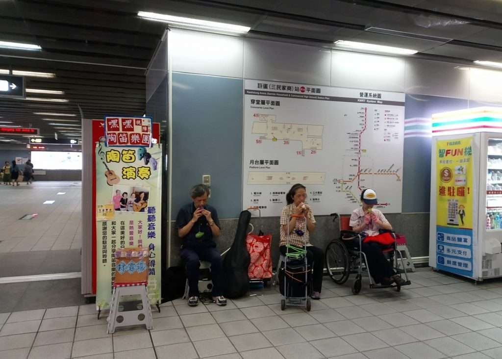 2020 08 01 6 巨蛋