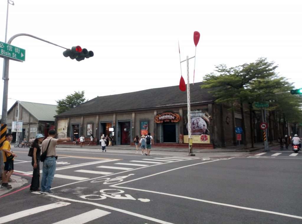 2020 09 19 1 駁二大義