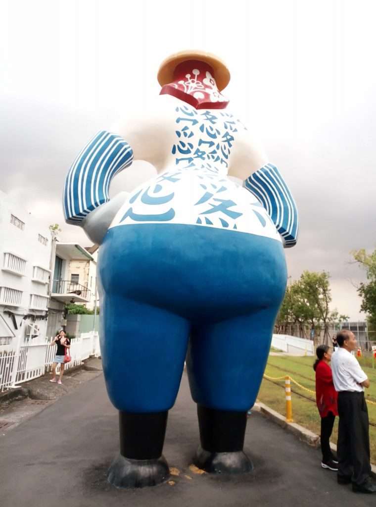 2020 09 19 1 駁二蓬萊