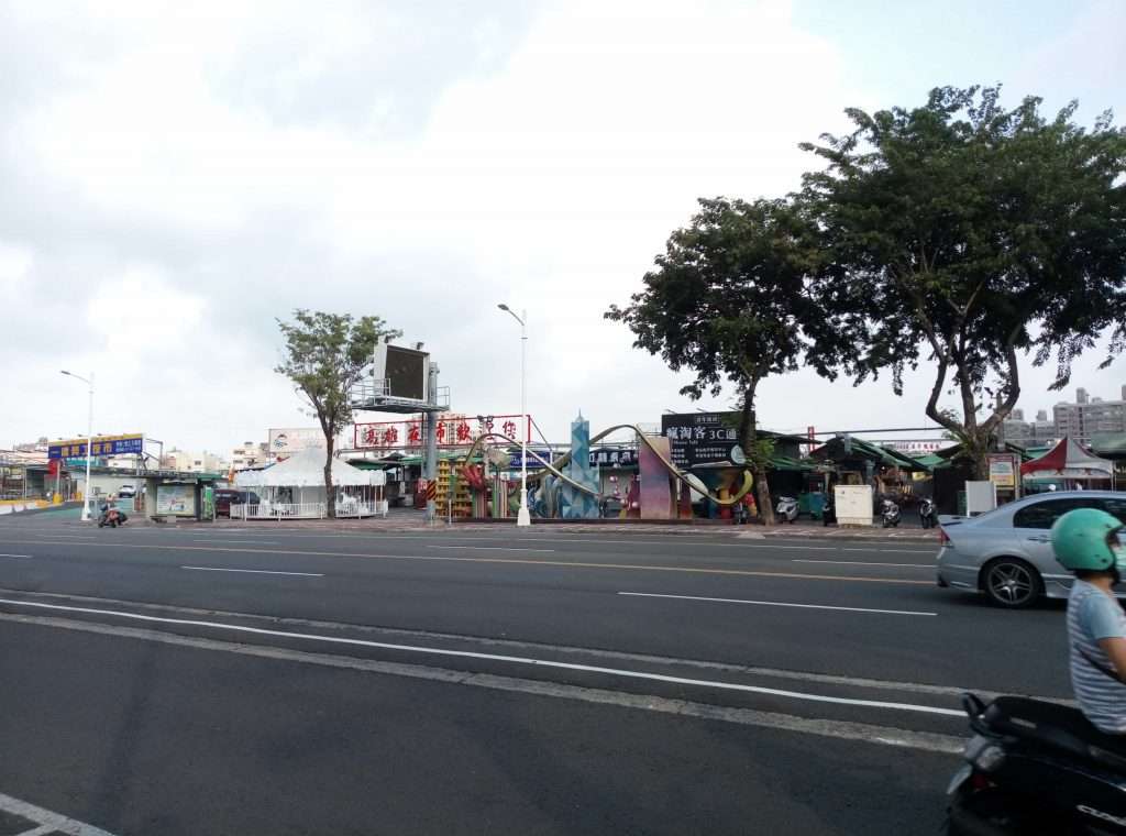 2020 09 19 4 凱旋瑞田