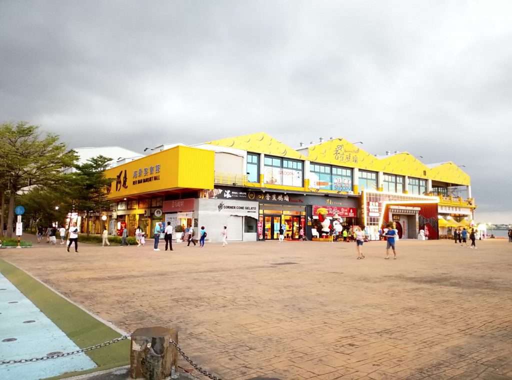 2020 09 19 7 駁二蓬萊