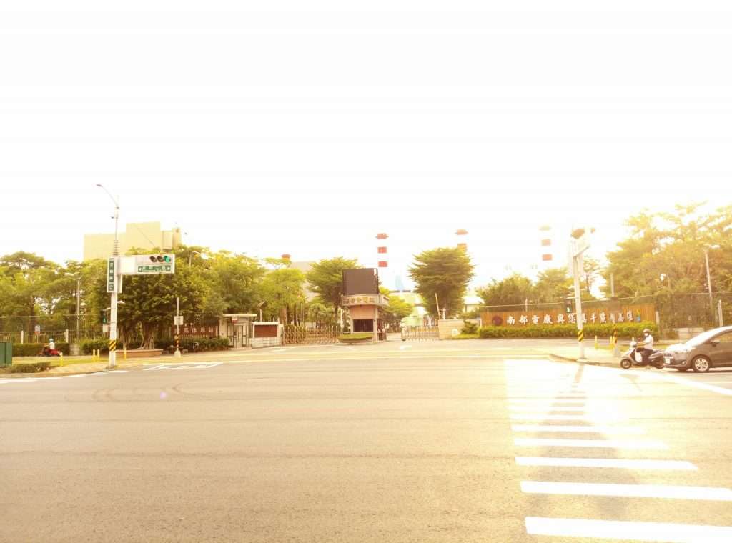 2020 09 19 8 經貿園區