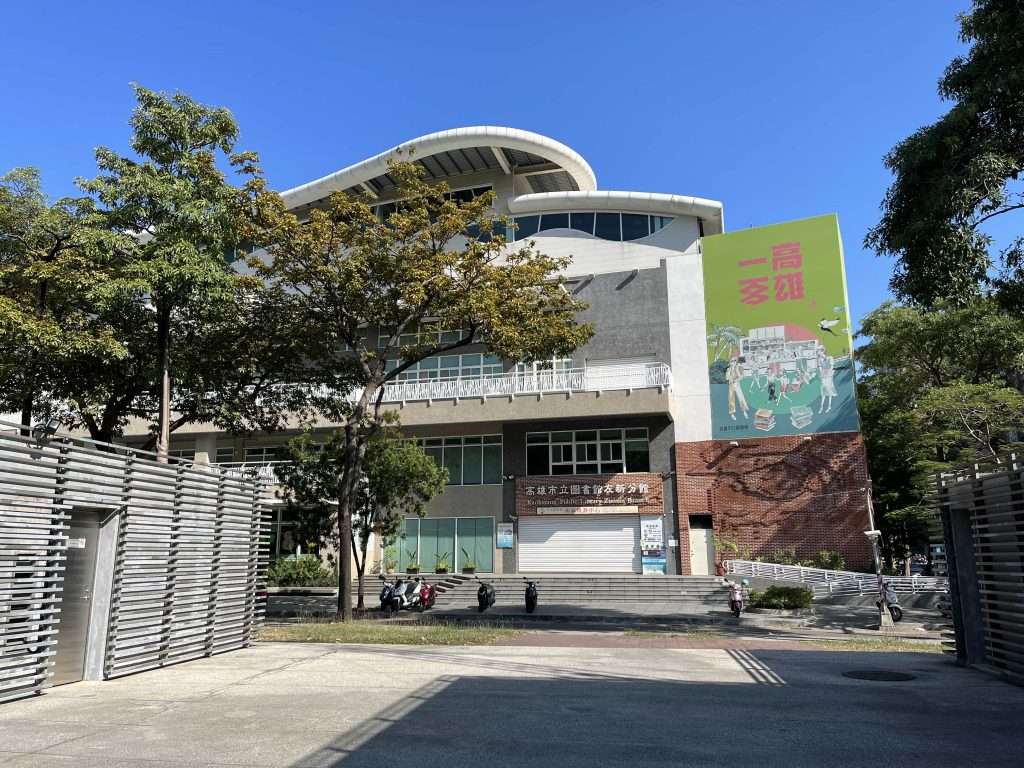 2022 01 01 01 生態原區