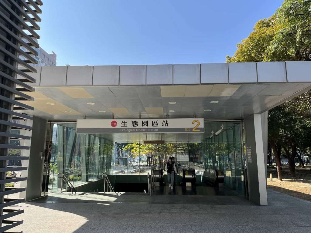 2022 01 01 03 生態原區