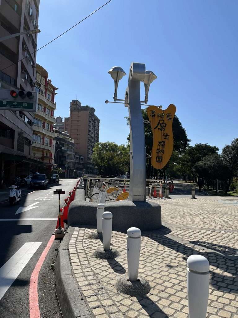 2022 01 01 05 生態原區