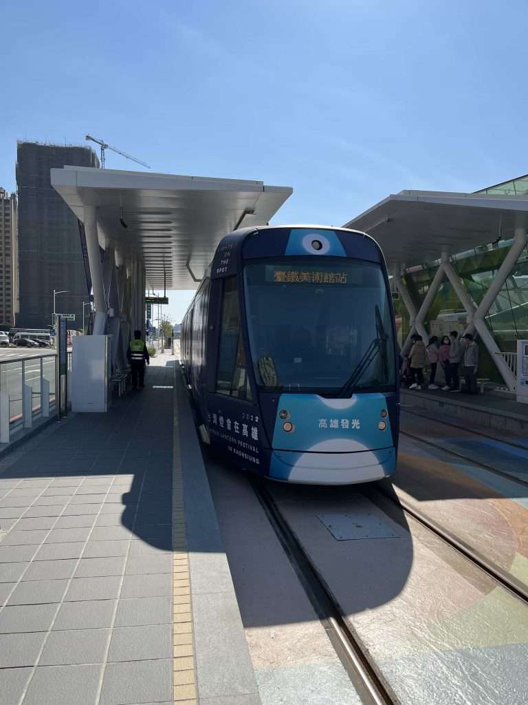 2022 01 01 08 C20美術館