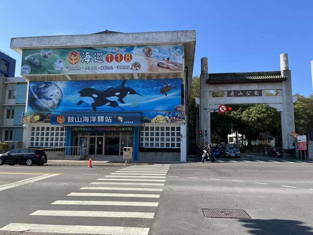 2022 01 01 09 C15壽山公園