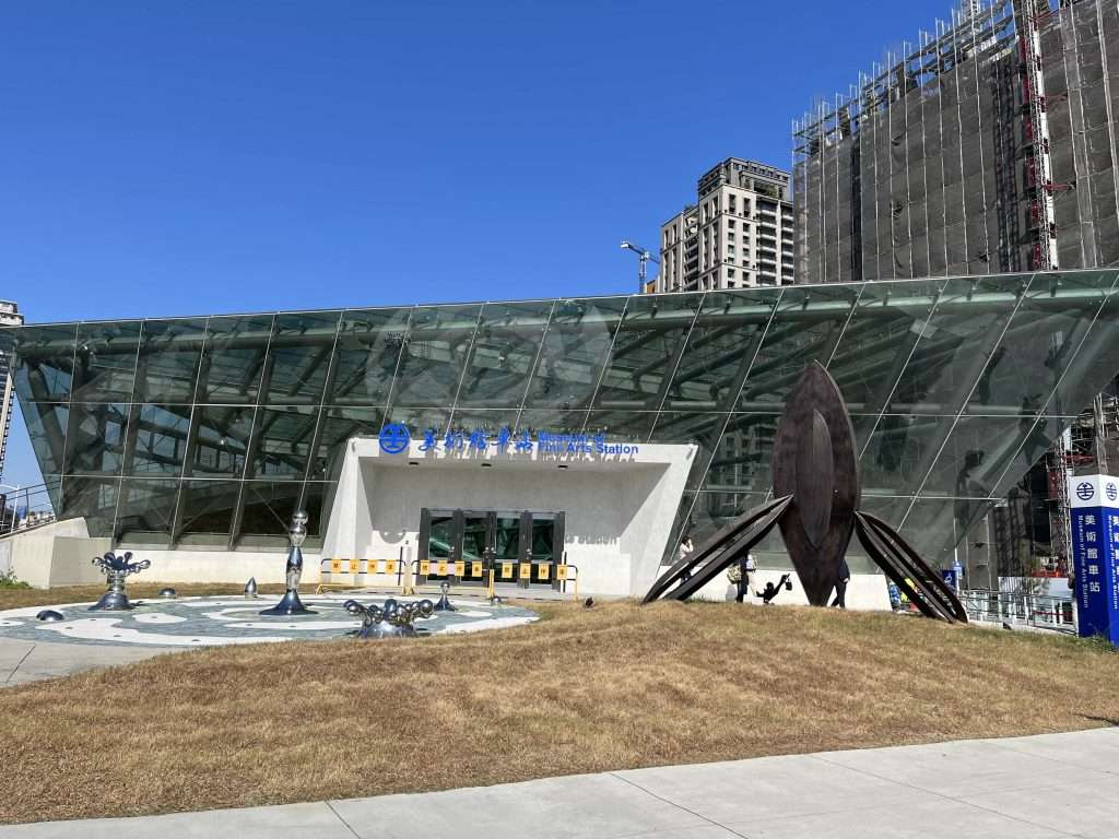 2022 01 01 10 C20美術館