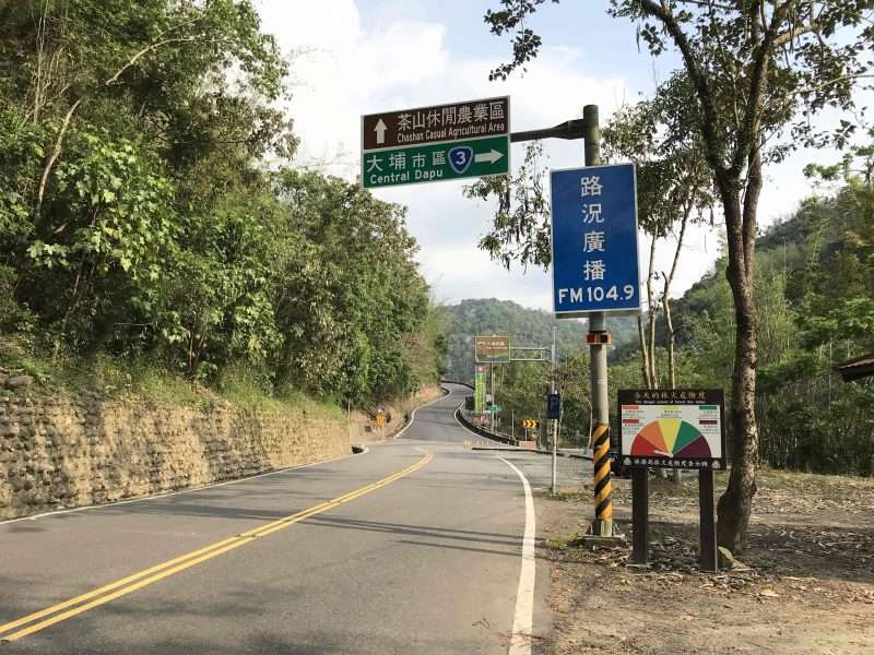 2022 04 16 01 大埔橋