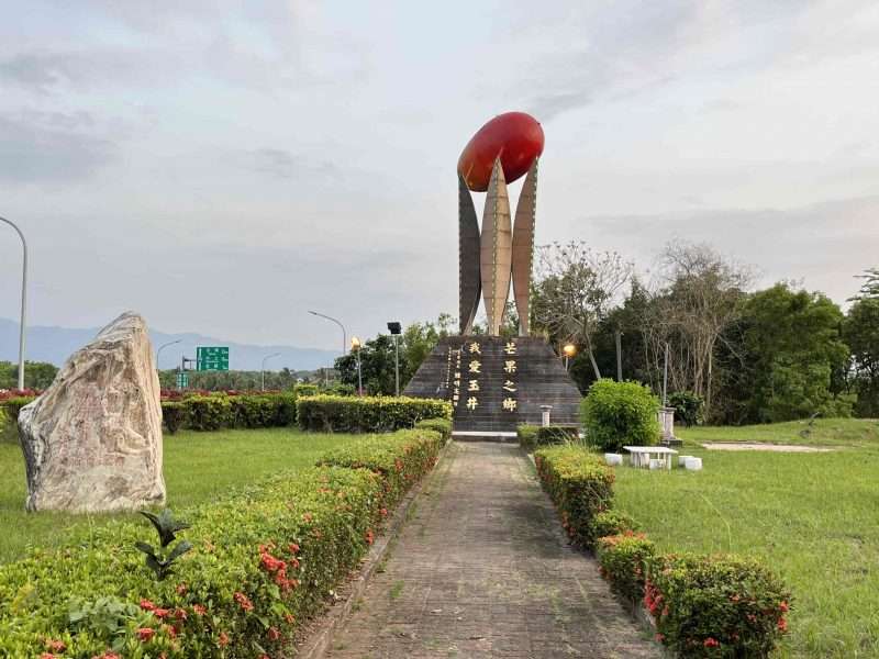 2022 04 16 06 南橫、玉井