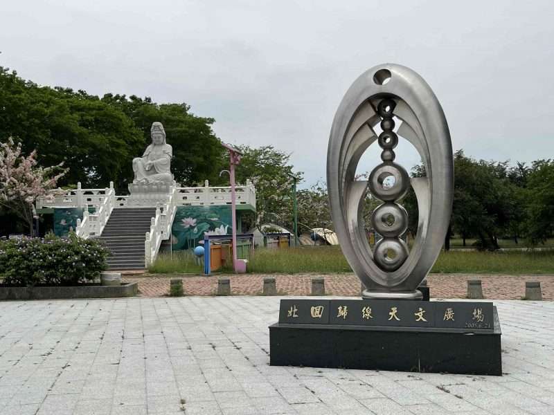 2022 04 16 22 北回歸線