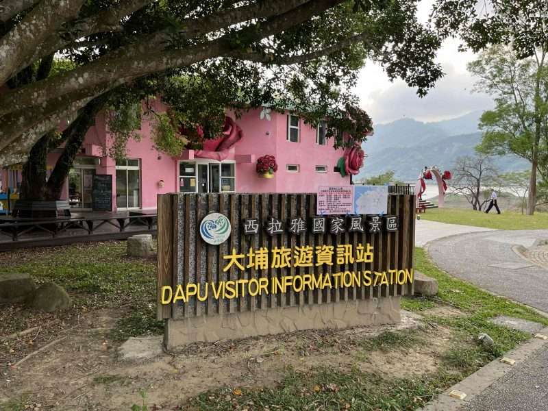 2022 04 16 24 情人公園