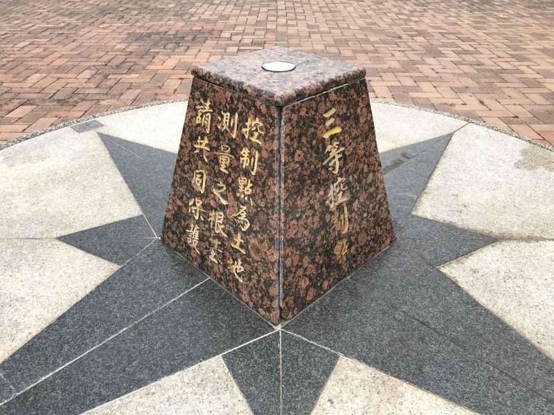 2022 04 16 49 北回歸線