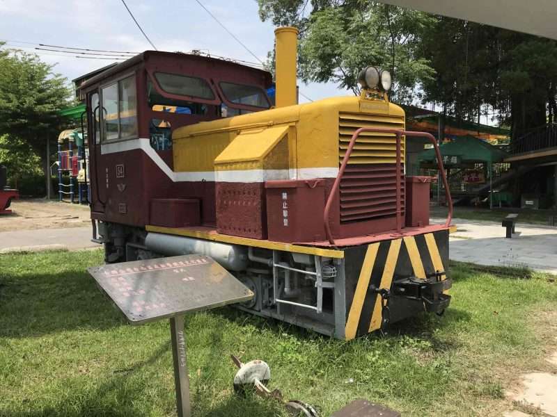 2022 04 16 53 新營鐵道地景公園