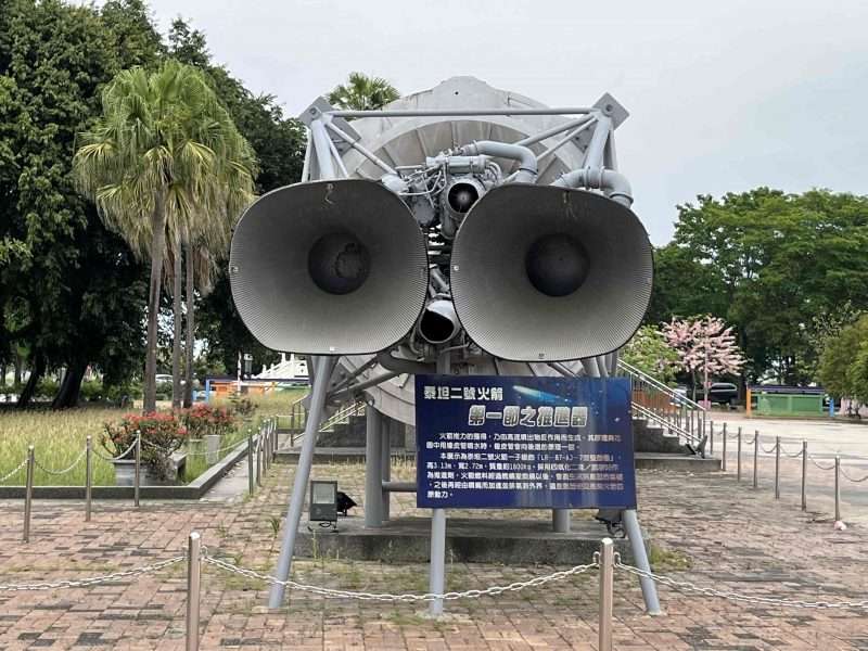 2022 04 16 54 北回歸線