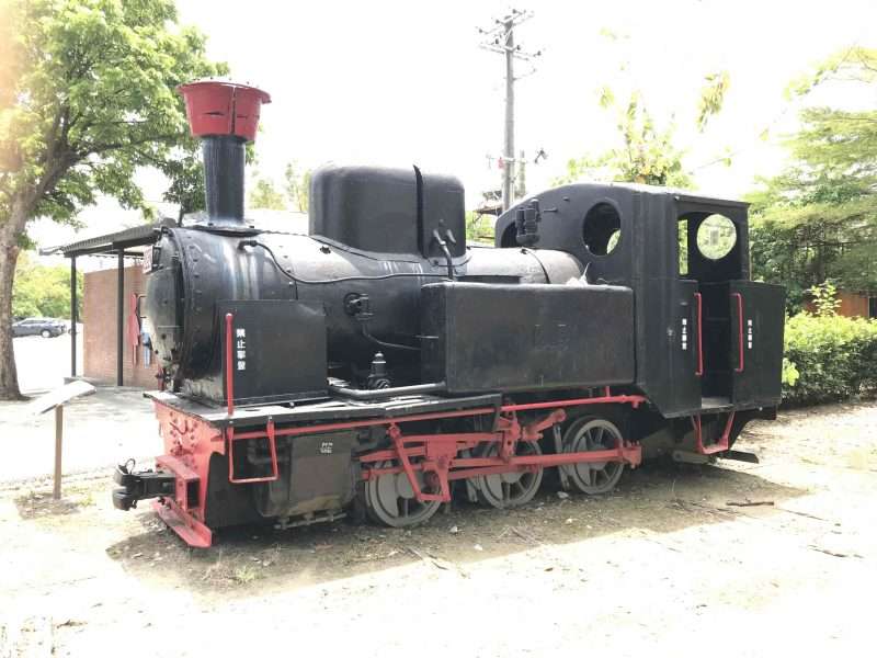 2022 04 16 60 新營鐵道地景公園