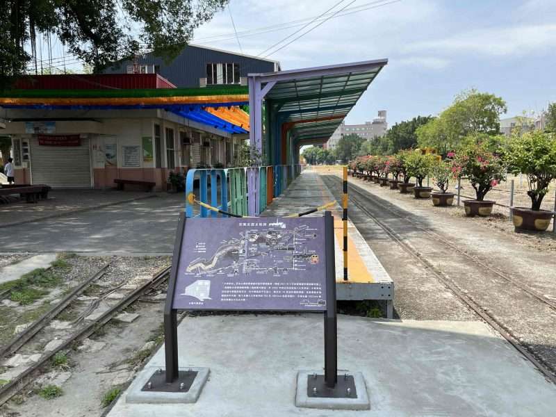 2022 04 16 73 新營鐵道地景公園