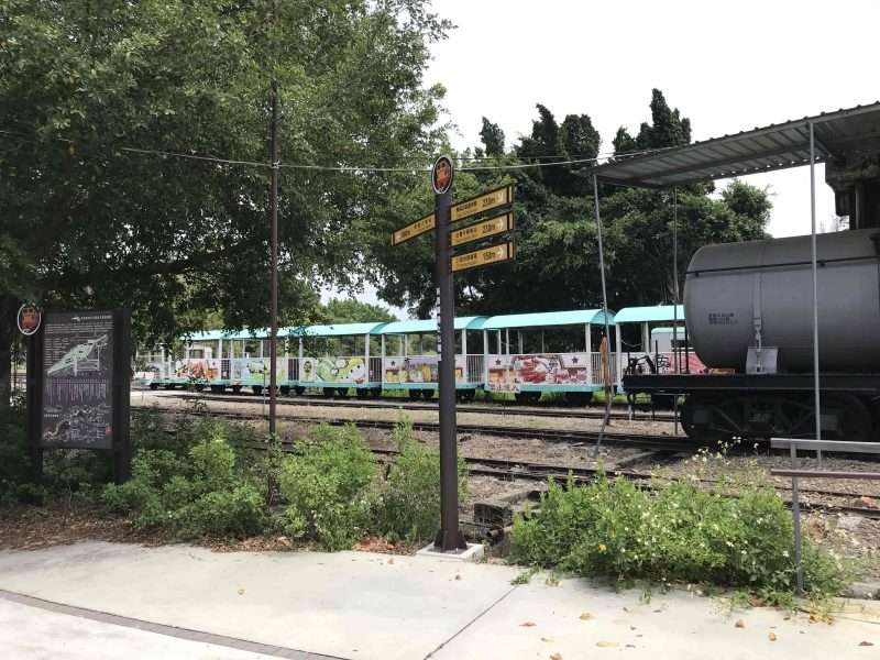 2022 04 16 83 新營鐵道地景公園